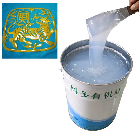 Cheap Wholesale Liquid Silicone Rubber Material for Textile Coating Printing Molding 